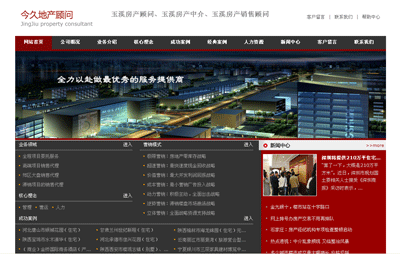 ��Ϫ�W(w��ng)վ������