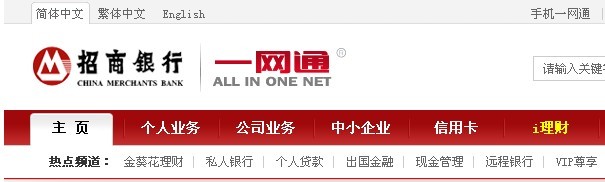 ���иİ�Wվ�؈D