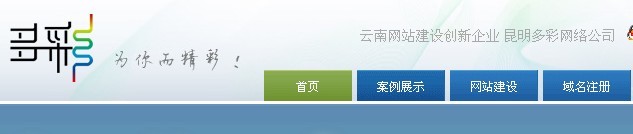 ��ʿƼ��Wվ�����OӋ�؈D