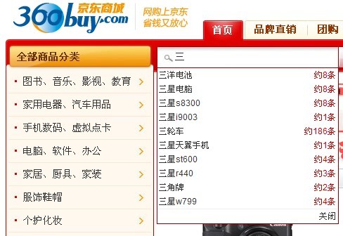 ����(li��n)�빦��