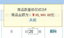 ���r(sh��)�ó���Ʒ�Ŀ��~