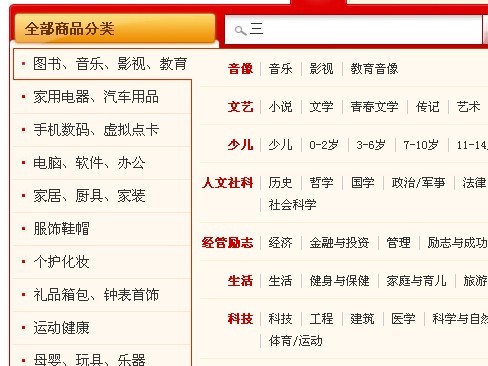 �a(ch��n)Ʒ����(d��ng)�T(m��n)���