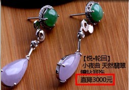 �S��һ����Ʒ���ǎ�ǧԪ