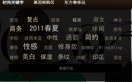 �Ø˺��w�F(xi��n)�r���L���